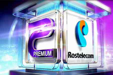 Rostelecom subscribers enjoy New Year surprises  