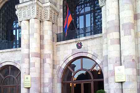 В МИД Армении опровергли информацию о захвате группой армян здания армянской дипмиссии в Москве