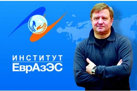 ԵվրԱզԷս ինստիտուտի գլխավոր տնօրեն. Ռուսաստանին ցուցում տալու իրավունք չունի ոչ Ադրբեջանը, ոչ որևէ այլ երկիր