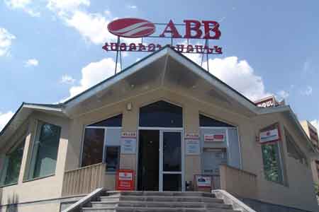 Armbusinessbank`s bonds of 2nd issue admitted to trading on NasdaqOMX Armenia