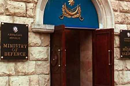 В Баку опровергают заявление Тонояна о наличии прямой связи между оборонными ведомствами двух стран