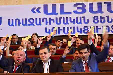 Партия "Альянс" во внеочередных парламентских выборах выдвинет своего кандидата на пост премьер-министра Армении