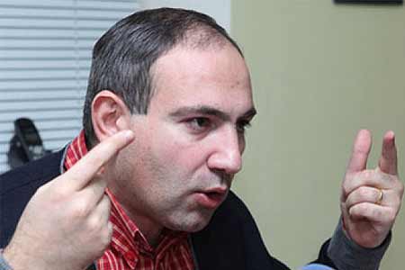 Никол Пашинян: Как может Серж Саргсян, при котором мы потеряли 800 га территории, олицетворять безопасность в Армении