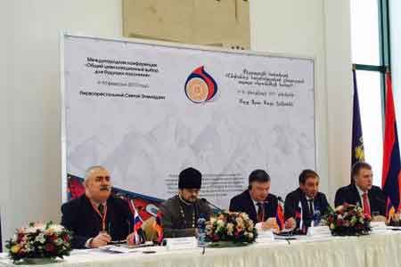 Представители Армении и России обсудили возможности противостояния <тлетворным веяниям> Запада