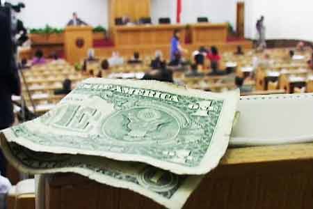 Parliament of Armenia "under the noise" adopted a scandalous bill