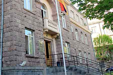 Armenian Central Electoral Commission registers proportional lists of  political forces 