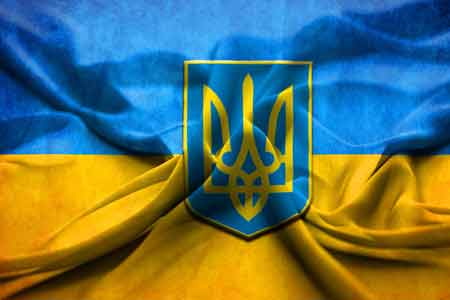 Украина не признает конституционный референдум в Нагорном Карабахе