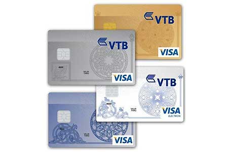 VTB Bank (Armenia) offers discounts and makes special offers to Visa  cardholders   