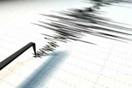 В Армении произошло 3-х бальное землетрясение