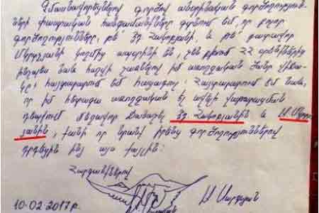 In his note Arthur Sargsyan accused judge and Special Investigative  Service representative of his death 