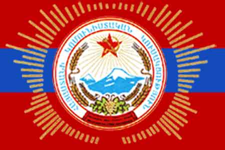 Коммунистическая партия Армении готова поддержать инициативы, направленные на развитие страны