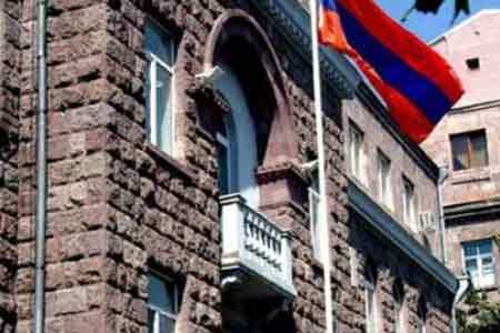 Armenian CEC rejected ANC-PPA bloc results invalidation request 