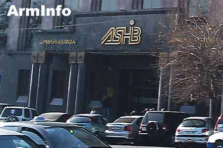 Ardshinbank was given the status of the operator of the account of  the depositary system and the participant in the settlement system of  the regulated market
