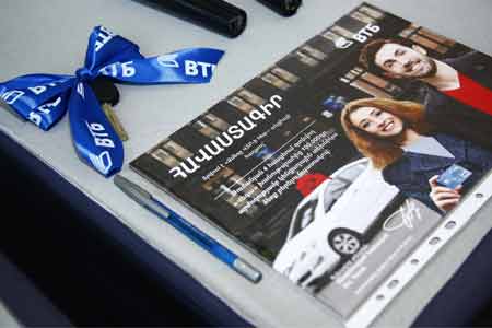 VTB Bank (Armenia) and Visa summed up marketing campaign "Winter with  VTB"