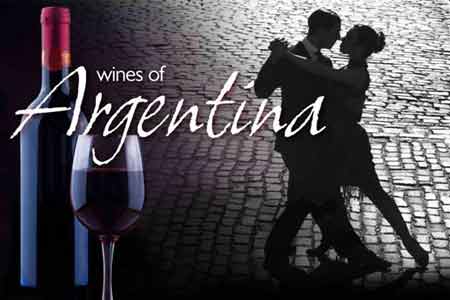 Конверс Банк выступил партнером "Недели аргентинского вина"
