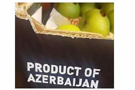 В Армении запрещена продажа яблок азербайджанского происхождения