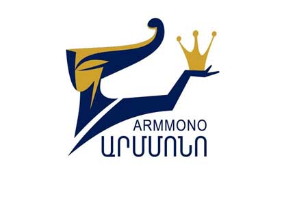 В Ереване стартует международный театральный фестиваль "Арммоно"