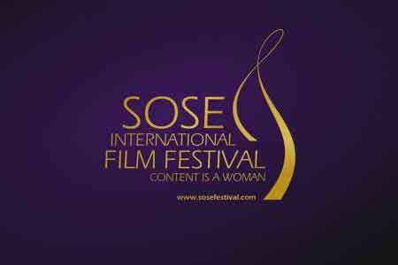 В Ереване пройдет 4-ый международный кинофестиваль <Сосе>