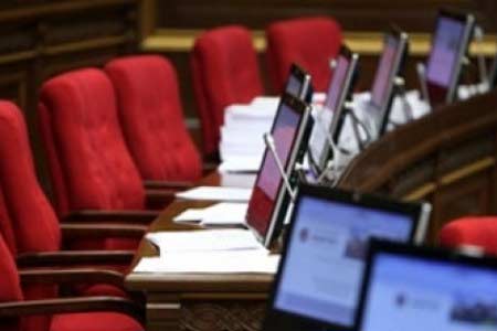 Три депутата Национального Собрания Армении сложили свои полномочия
