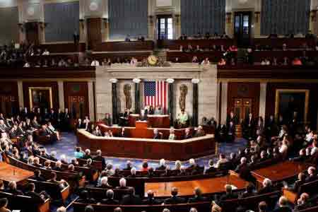 US Senate adopts resolution on recognition of Armenian Genocide on  fourth attempt