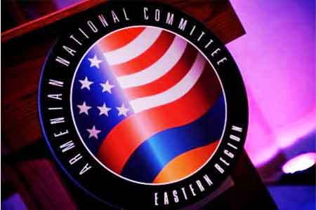 АНКА приветствует возобновление усилия американских конгрессменов по отмене решения Администрации Трампа о сокращении финпомощи Армении