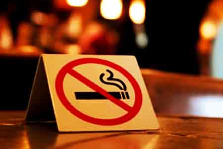 Армения продолжает осуществлять политику в области борьбы с табаком