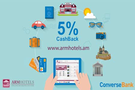 Converse Bank announced about cooperation with Armhotels.am site  cashback action 