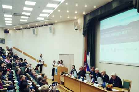 International  conference  Caucasus Dialogue-2017 started in  Pyatigorsk