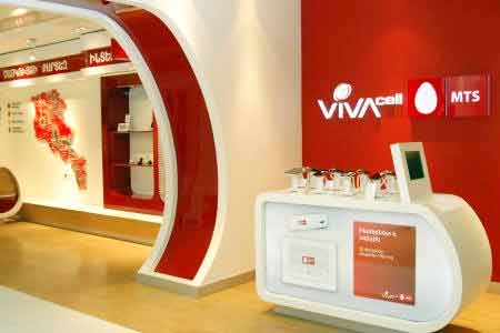 До 31 октября в центрах продаж VivaCell-MTS мобильные устройства  можно купить в рассрочку беспроцентно и без предоплаты