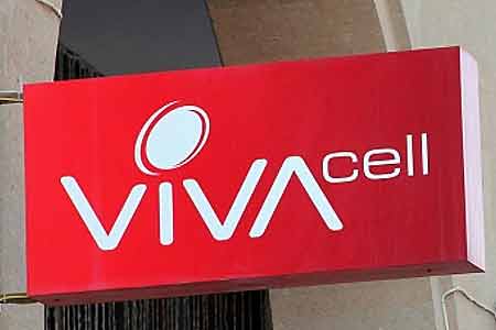 VivaCell-MTS reported causes of problems in data transmission  services