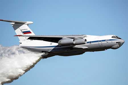 Despite difficult weather conditions, the Russian Il-76 continues to  extinguish a fire in the Khosrov Reserve