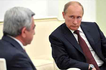 На встрече Путин-Саргсян в Сочи не обсуждался вопрос ввода миротворцев в Арцах