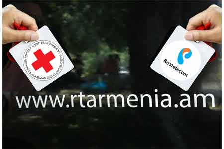 Ростелеком Армения и армянское общество Красного Креста в преддверии учебного года подарили детям школьные принадлежности