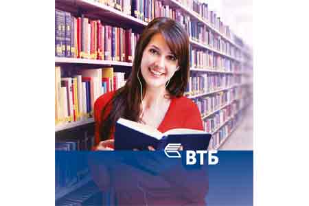 VTB Bank (Armenia), to facilitate the financial burden of students,  provided maximum accessibility for academic loans
