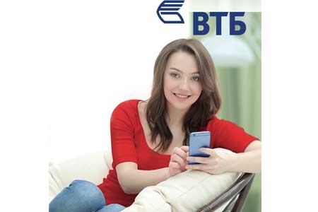 VTB Bank (Armenia) launched the Mobile Banking System and renewed the  Internet Banking service