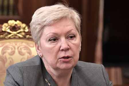 Olga Vasilyeva: Russia should increase quotas for Armenian students  in Russian universities