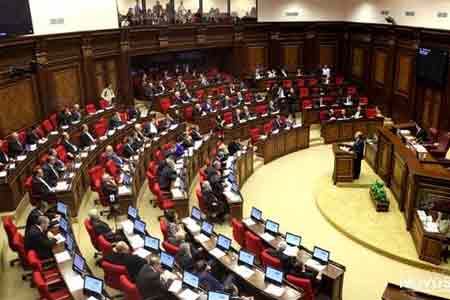 Armenian parliament unanimously adopted a statement on Sumgayit  pogroms