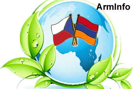 Армения и Чехия укрепляют сотрудничество в природоохранной сфере