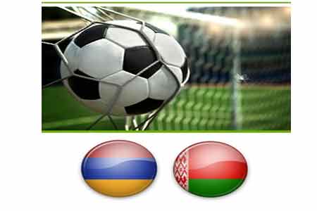 Armenia and Belarus will converge in a friendly match