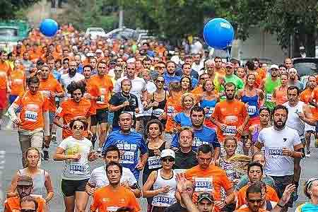 Converse Bank to sponsor third annual Yerevan Semi Marathon