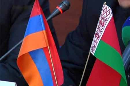 Делегация ВС Республики Беларусь с рабочим визитом побывала в Армении