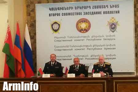 Следственные комитеты Армении, России и Беларуси в Ереване подписали меморандум о взаимопонимании