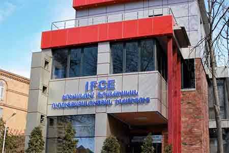 "French Cancer Center" opened in Yerevan