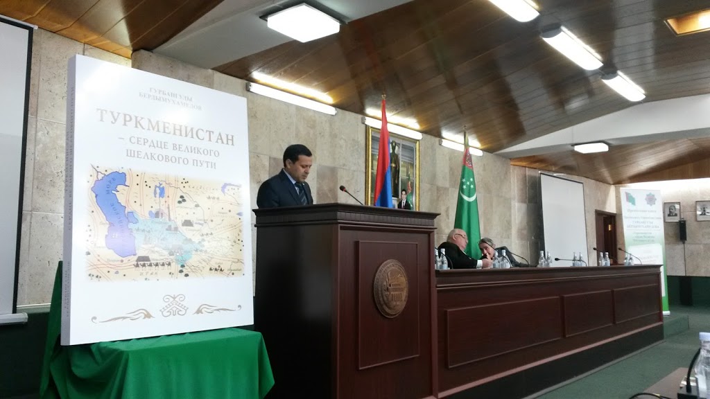 Gurbanguly Berdimuhamedow`s book "Turkmenistan - heart of the Great Silk Road" is presented in Yerevan
