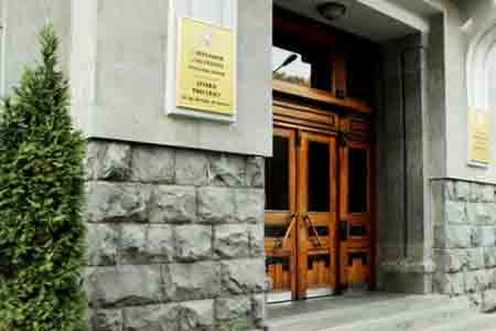В Генпрокуратуре Армении возбуждено второе уголовное дело по факту предложения избирательной взятки