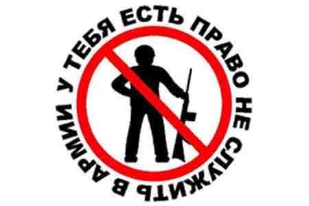 Երևանում շարունակվում են ուսանողների բողոքի ակցիաները. 4-րդ օր
