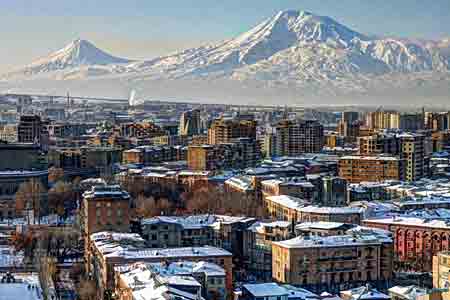 МЧС Армении: с 29-31 декабря температура воздуха постепенно повысится на 4-5 градусов
