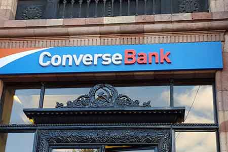 Converse Bank took part in the republican litter-pick 