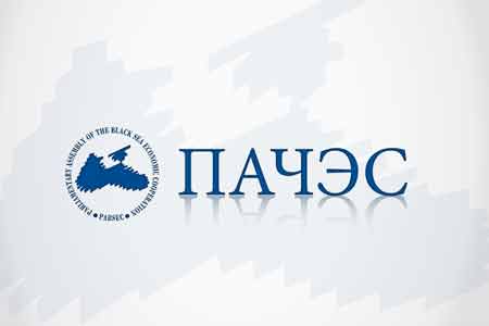 Председательство ПАЧЭС перешло от Албании к Республике Армения