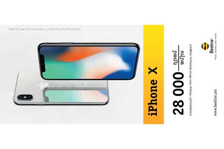Beeline: iPhone X is now available in Beeline sales and service  offices
